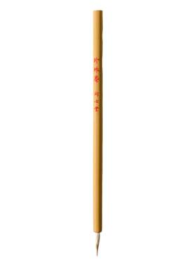 问心堂珍珠卷小楷毛笔