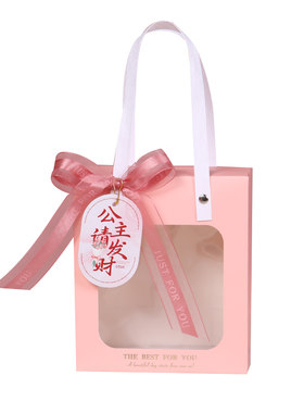 万人加购！公司开业实用精美礼袋
