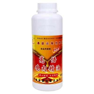 高倍鸡肉香精增香剂牛骨猪骨回味