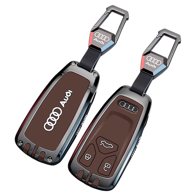 【奥迪汽车专用】高级感钥匙套