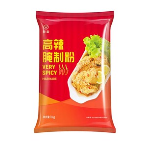 双盈高辣辣味鸡腿堡腌渍炸鸡腌料
