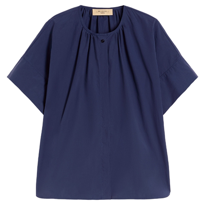 Weekend MaxMara 2026春夏新款女装棉质圆领宽松衬衫5111176206&