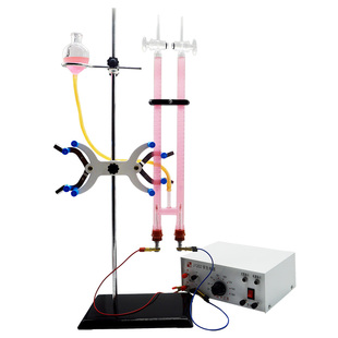 霍夫曼水电解演示实验器铂金电极电解水装置制氢氧气化学实验器材