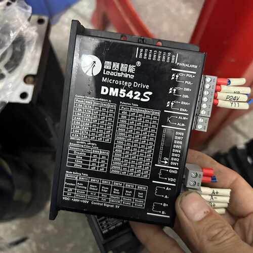 雷赛智能DM542S驱动器