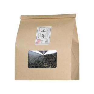 2024年冰岛普洱茶生茶散茶500g袋装云南普洱茶临沧口粮茶叶生普洱