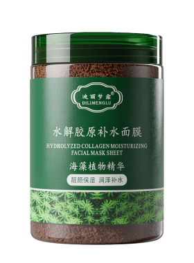 海藻面膜小颗粒天然补水保湿提亮美容院专用海澡泥官方旗舰店正品