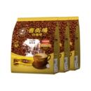 【3包】马来西亚进口速溶三合一咖啡粉