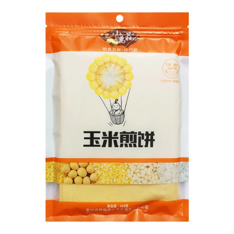 小万庄煎饼240g玉米口味袋装即食零食东北特产手工摊制粗粮大煎饼