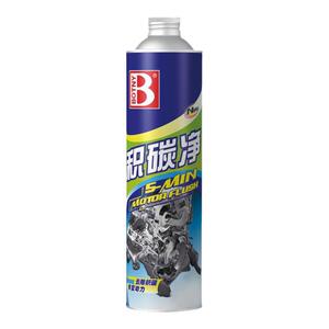 保赐利积碳净汽车发动机内部积碳