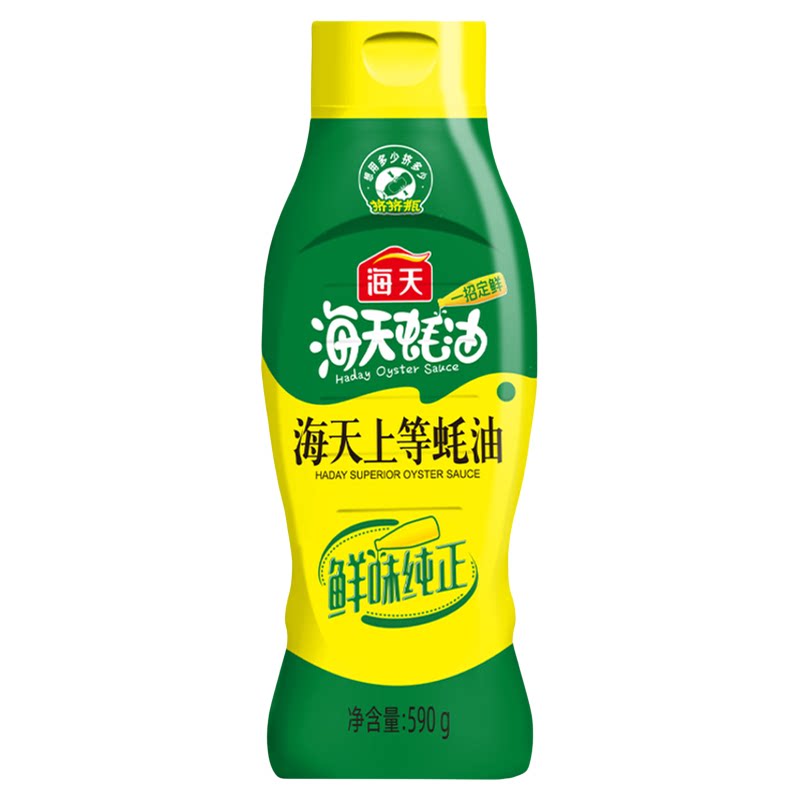 海天上等蚝油590g