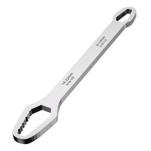 德力西万能梅花扳手工具套装多功能双头自紧扳子眼镜呆头多用板手