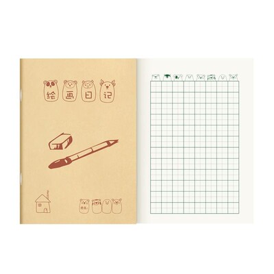 多利博士少儿绘画日记本小学生