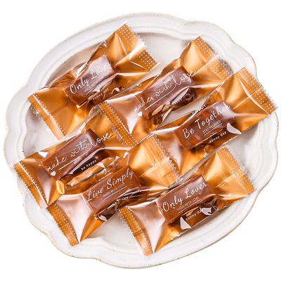 太妃糖包装袋咖啡糖糖纸牛轧糖