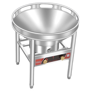 酒席猛火灶大锅灶商用农村土灶食堂燃气灶猛火炉户外晏席煤气灶