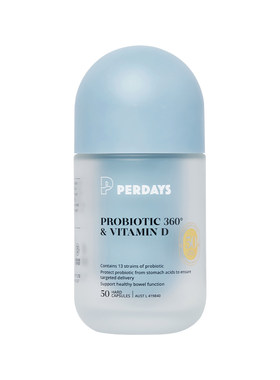 perdays孕稳糖双胶囊益生菌50粒!