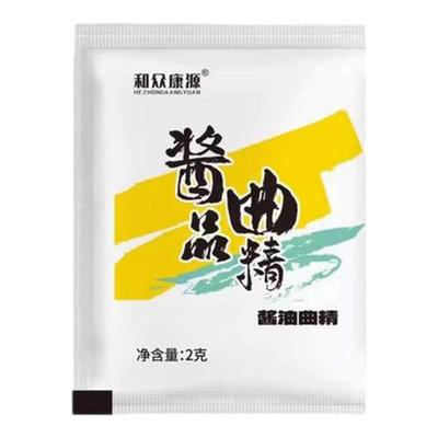 和众康源酱曲精2g做酱发酵