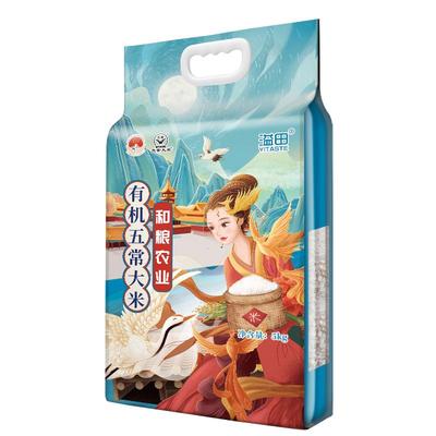 新米长粒香东北大米10斤五常大米