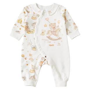 bubbletree婴儿夹棉连体衣服斜襟秋冬女宝宝外出服小月龄婴儿爬服