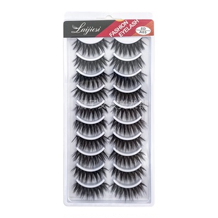 舞台妆假睫毛浓密加长款眼睫毛双层浓密拉丁国标舞演出专用夸张款