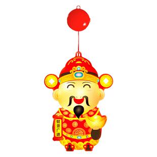 发光财神挂件2026新年春节卧室门上马年过年氛围装饰挂饰布置用品