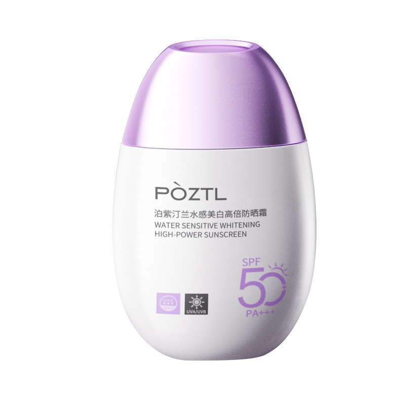 POZTL泊紫汀兰水感高倍防晒霜防紫外线防水防汗补水保湿防晒乳液1