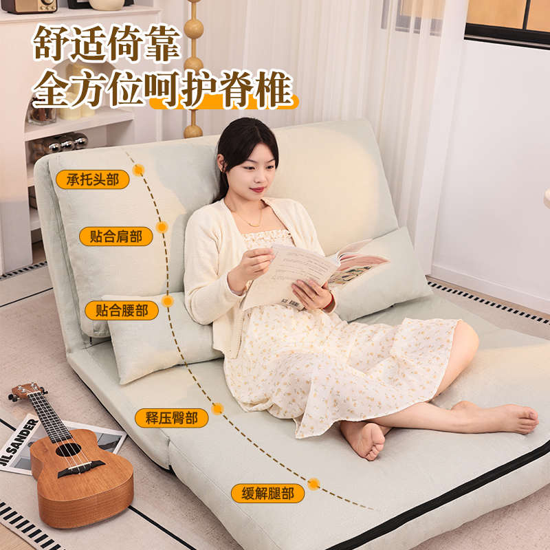 懒人沙发可躺可睡窝窝床人类狗窝单人榻榻米卧室折叠两用靠背椅子