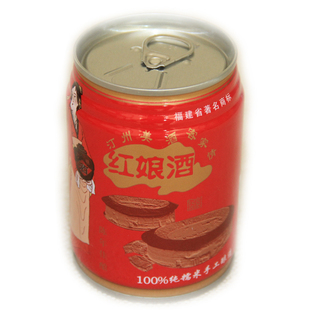 汀州酒娘糯米酒福建龙岩长汀客家特产红酒娘饮用调味料酒1瓶250ml