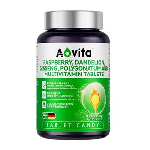 夜尿灵神器特效尿频尿急夜尿多小便次数多吃什么药男女治疗中药