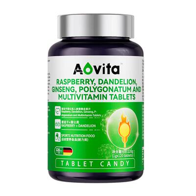 【德国热销】专攻尿频尿急夜尿多