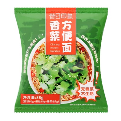 凑单香菜方便面大把香菜