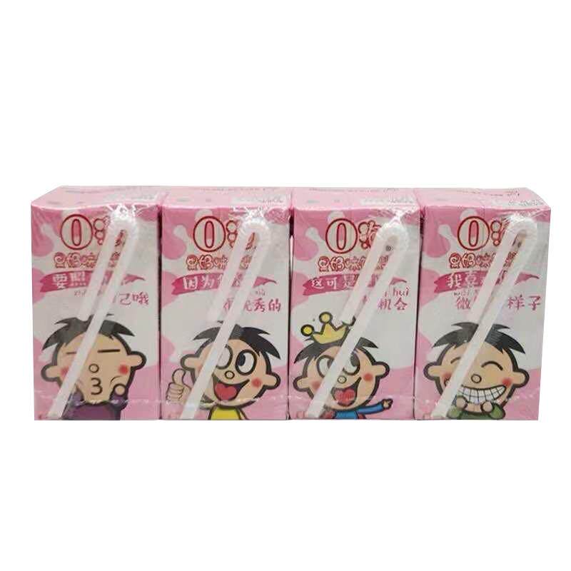 旺旺旺仔巧克力味牛奶o泡果奶125ml*16盒营养早餐奶原味草莓饮料