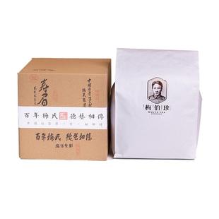 梅伯珍2024年白露寿眉500g福鼎白茶叶一级寿眉散装口粮茶清扬蜜甜