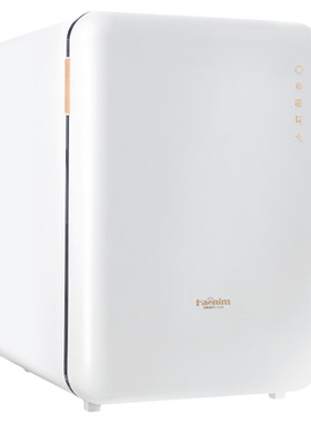 Smartcare消毒柜紫外线消毒器