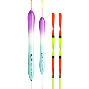 螺旋尾滑漂鲢鳙鱼漂加粗醒目矶竿远投矶钓大物浮漂路滑专用抗走水