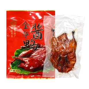 【金华火腿旗舰店】酱香鸭整只鸭香酥鸭熟鸭子鸭肉零食酱鸭600g