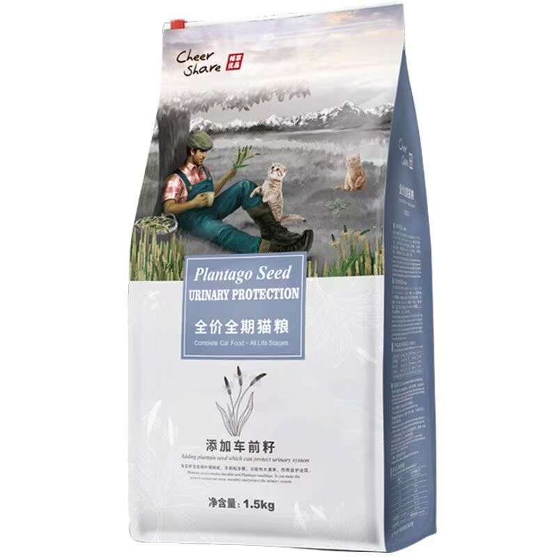 畅享功能猫粮车前子成幼猫幼猫