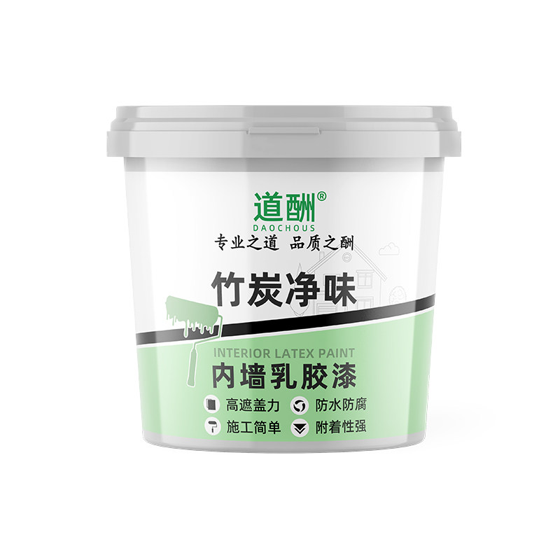 乳胶漆自刷家用白色净味内墙漆