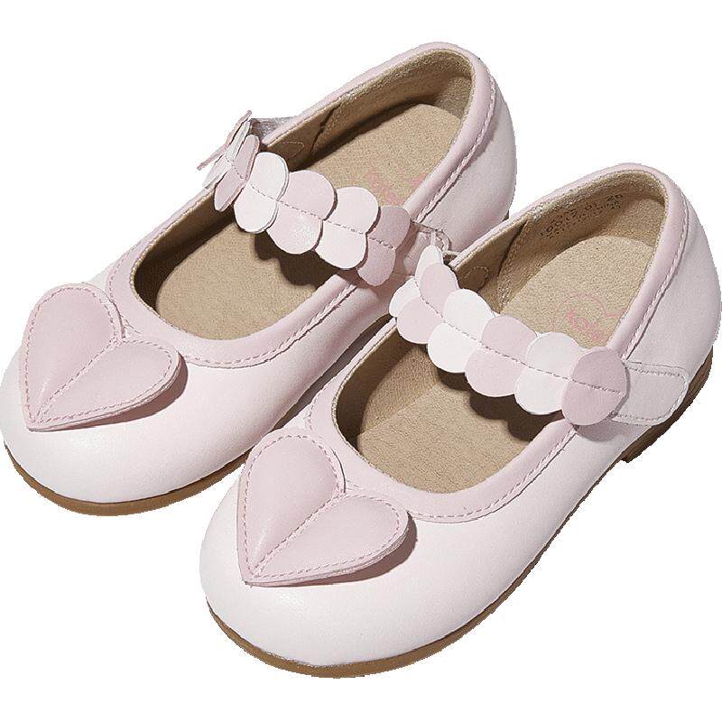 88VIP�������� ��ͯСƤЬ ��ɫ40.86Ԫ����+519�Խ��