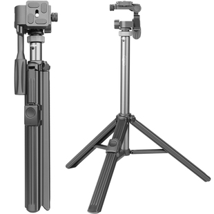 轻装时代ZP148自拍杆三脚架微单手机桌面支架 户外拍照神器直播摄影视频vlog迷你便携旅游落地延长小三角架