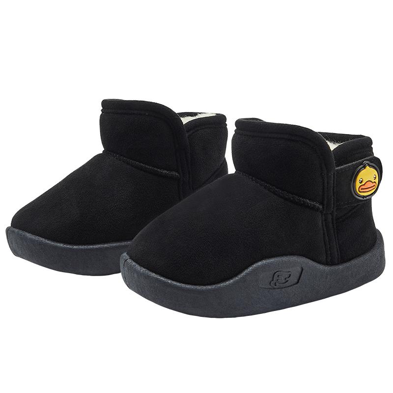 bduck小黄鸭童鞋儿童雪地棉男童2025冬款加绒大棉鞋保暖女宝宝鞋