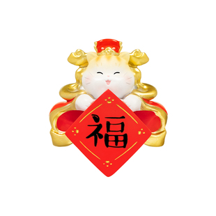 故宫淘宝｜故宫猫蛇年桌面装饰电脑挂饰摆件手办对联小礼物伴手礼
