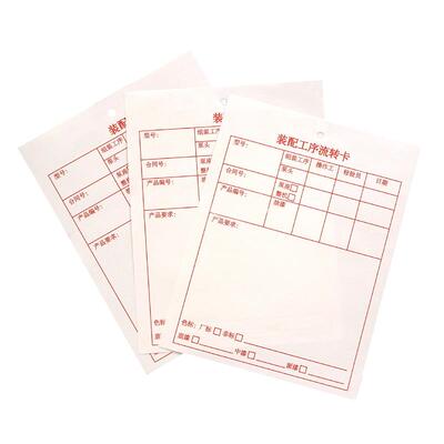 定做防水生产流程不烂标识无纺布