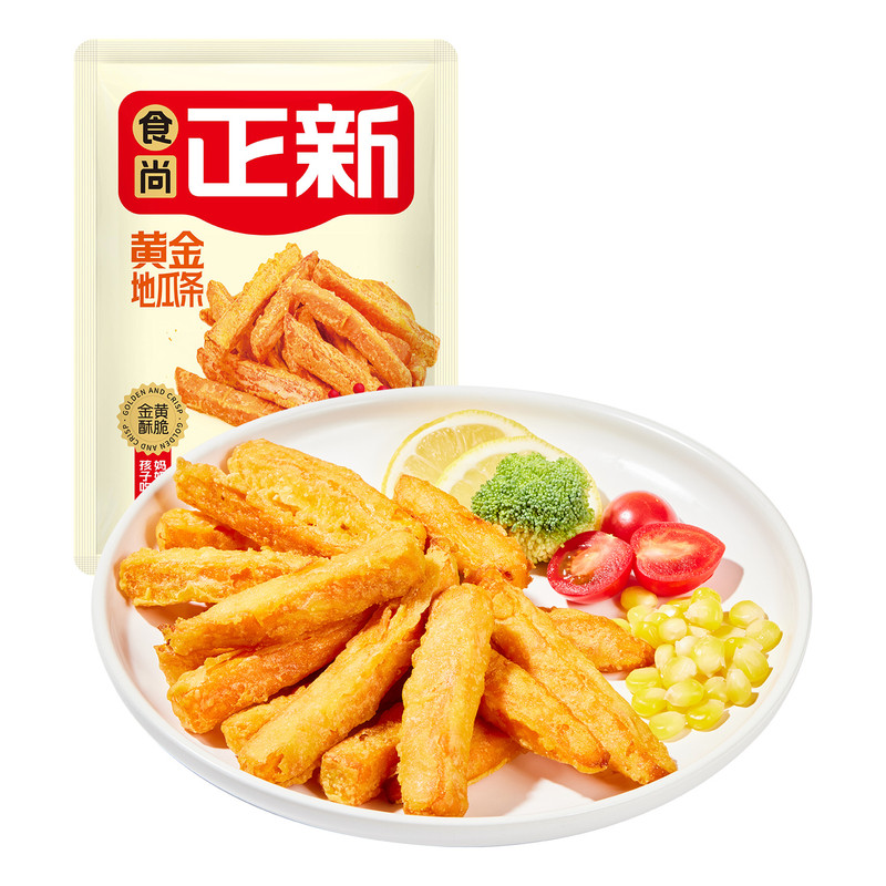 食尚正新地瓜条半成品美食
