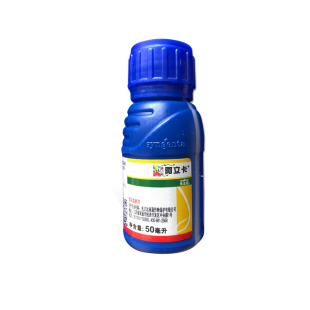 先正达农药阿立卡噻虫嗪高氯氟杀虫剂果树蔬菜蚜虫飞虱蓟马10ml