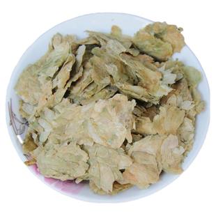 啤酒花干花新花中药材500g包邮正品野酒花新疆自酿啤酒酵母花面包