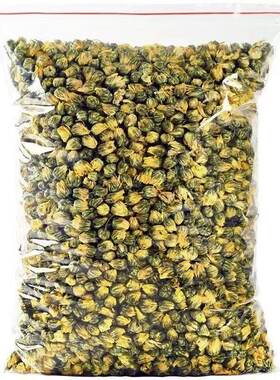 胎菊花茶正品贡菊花泡水喝的