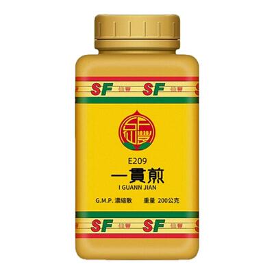 中国台湾仙丰E209一贯煎中成药倪海厦养阴疏肝北沙参麦门冬枸杞子