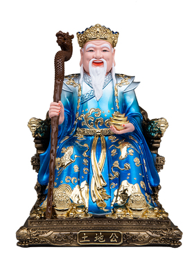 土地公土地婆神像树脂铜彩福德正神佛像土地公家用土地爷爷奶奶像