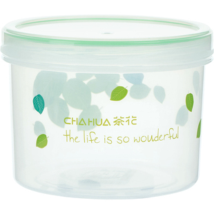 茶花塑料密封罐奶粉零食防潮罐杂粮罐干果奶粉茶叶保鲜盒储物罐子