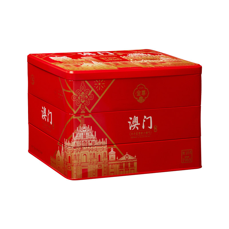 澳门香香饼家年货礼盒铁罐
